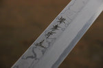 Sakai Takayuki Uzushio White Steel No.2 Yanagiba  Magnolia Handle - Japannywholesale