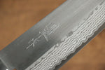 Kunihira Sairyu VG10 Migaki Finished Damascus Santoku  170mm Mahogany Handle - Japannywholesale