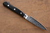 Seisuke AUS10 45 Layer Mirrored Finish Damascus Petty-Utility  80mm Black Pakka wood Handle - Japannywholesale