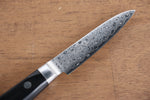 Seisuke AUS10 45 Layer Mirrored Finish Damascus Petty-Utility  80mm Black Pakka wood Handle - Japannywholesale