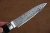 Seisuke AUS10 45 Layer Mirrored Finish Damascus Petty-Utility  80mm Black Pakka wood Handle - Japannywholesale