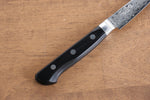 Seisuke AUS10 45 Layer Mirrored Finish Damascus Petty-Utility  80mm Black Pakka wood Handle - Japannywholesale