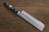 Kanetsune VG10 Nakiri  165mm Pakka wood Handle - Japannywholesale