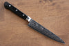 Seisuke AUS10 45 Layer Mirrored Finish Damascus Petty-Utility  135mm Black Pakka wood Handle - Japannywholesale