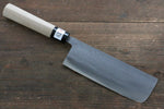 Fujiwara Teruyasu White Steel No.1 Nashiji Nakiri  165mm with Magnolia Handle - Japannywholesale