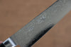 Seisuke AUS10 45 Layer Mirrored Finish Damascus Petty-Utility  135mm Black Pakka wood Handle - Japannywholesale