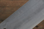 Fujiwara Teruyasu White Steel No.1 Nashiji Nakiri  165mm with Magnolia Handle - Japannywholesale