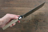 Fujiwara Teruyasu White Steel No.1 Nashiji Nakiri  165mm with Magnolia Handle - Japannywholesale