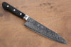 Seisuke AUS10 45 Layer Mirrored Finish Damascus Gyuto  180mm Black Pakka wood Handle - Japannywholesale