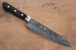 Seisuke AUS10 45 Layer Mirrored Finish Damascus Gyuto  180mm Black Pakka wood Handle - Japannywholesale