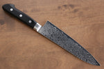 Seisuke AUS10 45 Layer Mirrored Finish Damascus Gyuto  180mm Black Pakka wood Handle - Japannywholesale