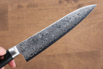 Seisuke AUS10 45 Layer Mirrored Finish Damascus Gyuto  180mm Black Pakka wood Handle - Japannywholesale