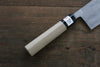 Fujiwara Teruyasu White Steel No.1 Nashiji Nakiri  165mm with Magnolia Handle - Japannywholesale