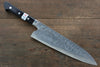 Fujiwara Teruyasu Fujiwara Teruyasu Maboroshi White Steel No.1 Nashiji Hammered Gyuto  210mm with Black Pakka wood Handle - Japannywholesale