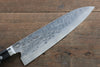 Fujiwara Teruyasu Fujiwara Teruyasu Maboroshi White Steel No.1 Nashiji Hammered Gyuto  210mm with Black Pakka wood Handle - Japannywholesale