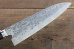 Fujiwara Teruyasu Fujiwara Teruyasu Maboroshi White Steel No.1 Nashiji Hammered Gyuto  210mm with Black Pakka wood Handle - Japannywholesale