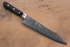 Seisuke AUS10 45 Layer Mirrored Finish Damascus Gyuto  210mm Black Pakka wood Handle - Japannywholesale