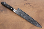 Seisuke AUS10 45 Layer Mirrored Finish Damascus Gyuto  210mm Black Pakka wood Handle - Japannywholesale