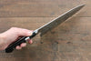 Fujiwara Teruyasu Fujiwara Teruyasu Maboroshi White Steel No.1 Nashiji Hammered Gyuto  210mm with Black Pakka wood Handle - Japannywholesale