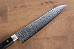 Seisuke AUS10 45 Layer Mirrored Finish Damascus Gyuto  210mm Black Pakka wood Handle - Japannywholesale