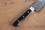 Seisuke AUS10 45 Layer Mirrored Finish Damascus Gyuto  210mm Black Pakka wood Handle - Japannywholesale