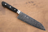 Seisuke AUS10 45 Layer Mirrored Finish Damascus Santoku  170mm Black Pakka wood Handle - Japannywholesale