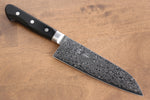 Seisuke AUS10 45 Layer Mirrored Finish Damascus Santoku  170mm Black Pakka wood Handle - Japannywholesale