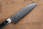 Seisuke AUS10 45 Layer Mirrored Finish Damascus Santoku  170mm Black Pakka wood Handle - Japannywholesale