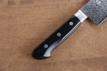 Seisuke AUS10 45 Layer Mirrored Finish Damascus Santoku  170mm Black Pakka wood Handle - Japannywholesale