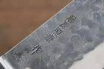 Fujiwara Teruyasu Fujiwara Teruyasu Maboroshi White Steel No.1 Nashiji Hammered Nakiri  165mm with Black Pakka wood Handle - Japannywholesale