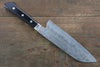 Fujiwara Teruyasu Fujiwara Teruyasu Maboroshi White Steel No.1 Nashiji Hammered Santoku  180mm with Black Pakka wood Handle - Japannywholesale