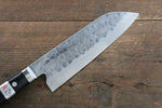 Fujiwara Teruyasu Fujiwara Teruyasu Maboroshi White Steel No.1 Nashiji Hammered Santoku  180mm with Black Pakka wood Handle - Japannywholesale