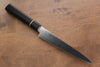 Seisuke Molybdenum Slicer  180mm Black Pakka wood Handle - Japannywholesale