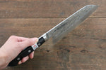 Fujiwara Teruyasu Fujiwara Teruyasu Maboroshi White Steel No.1 Nashiji Hammered Santoku  180mm with Black Pakka wood Handle - Japannywholesale