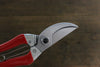 ARS Pruning Shears 120S-8 - Japannywholesale