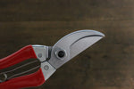 ARS Pruning Shears 120S-8 - Japannywholesale