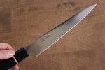 Seisuke Molybdenum Slicer  180mm Black Pakka wood Handle - Japannywholesale