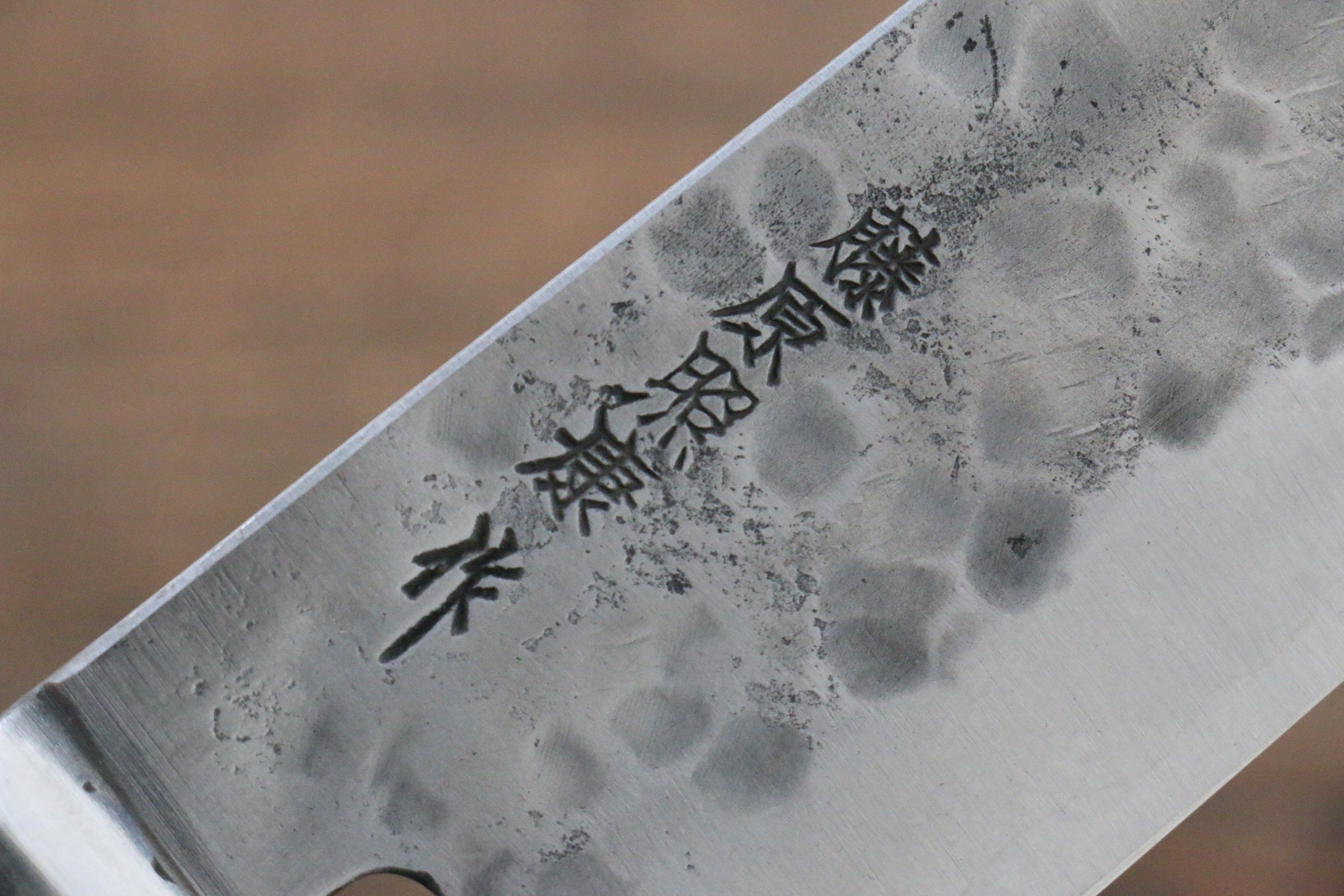Santoku knife [Maboroshi] 180mm, Special offer