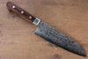 Sakai Takayuki VG10 17 Layer Damascus Mirrored Finish Japanese Santoku & Petty  mm - Japannywholesale