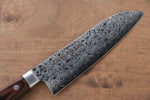 Sakai Takayuki VG10 17 Layer Damascus Mirrored Finish Japanese Santoku & Petty  mm - Japannywholesale