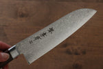 Sakai Takayuki VG10 17 Layer Damascus Mirrored Finish Japanese Santoku & Petty  mm - Japannywholesale