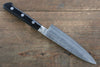 Fujiwara Teruyasu Fujiwara Teruyasu Maboroshi White Steel No.1 Nashiji Hammered Petty-Utility  130mm with Black Pakka wood Handle - Japannywholesale