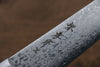 Sakai Takayuki VG10 17 Layer Damascus Mirrored Finish Japanese Santoku & Petty  mm - Japannywholesale