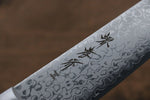 Sakai Takayuki VG10 17 Layer Damascus Mirrored Finish Japanese Santoku & Petty  mm - Japannywholesale