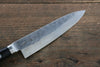 Fujiwara Teruyasu Fujiwara Teruyasu Maboroshi White Steel No.1 Nashiji Hammered Petty-Utility  130mm with Black Pakka wood Handle - Japannywholesale