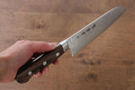 Sakai Takayuki VG10 17 Layer Damascus Mirrored Finish Japanese Santoku & Petty  mm - Japannywholesale