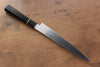 Seisuke Molybdenum Slicer  210mm Black Pakka wood Handle - Japannywholesale