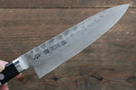 Fujiwara Teruyasu Fujiwara Teruyasu Maboroshi White Steel No.1 Nashiji Hammered Petty-Utility  130mm with Black Pakka wood Handle - Japannywholesale