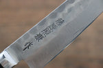 Fujiwara Teruyasu Fujiwara Teruyasu Maboroshi White Steel No.1 Nashiji Hammered Petty-Utility  130mm with Black Pakka wood Handle - Japannywholesale