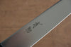 Seisuke Molybdenum Slicer  210mm Black Pakka wood Handle - Japannywholesale